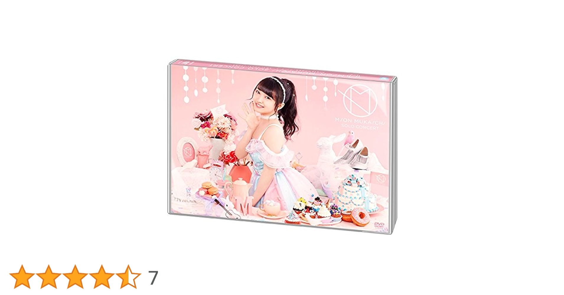 51Fu+LEv9ML.jpg_BO30,255,255,